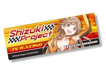Amazon.co.jp: J'SRACING Shizuki Project ステッカー TYPE-A